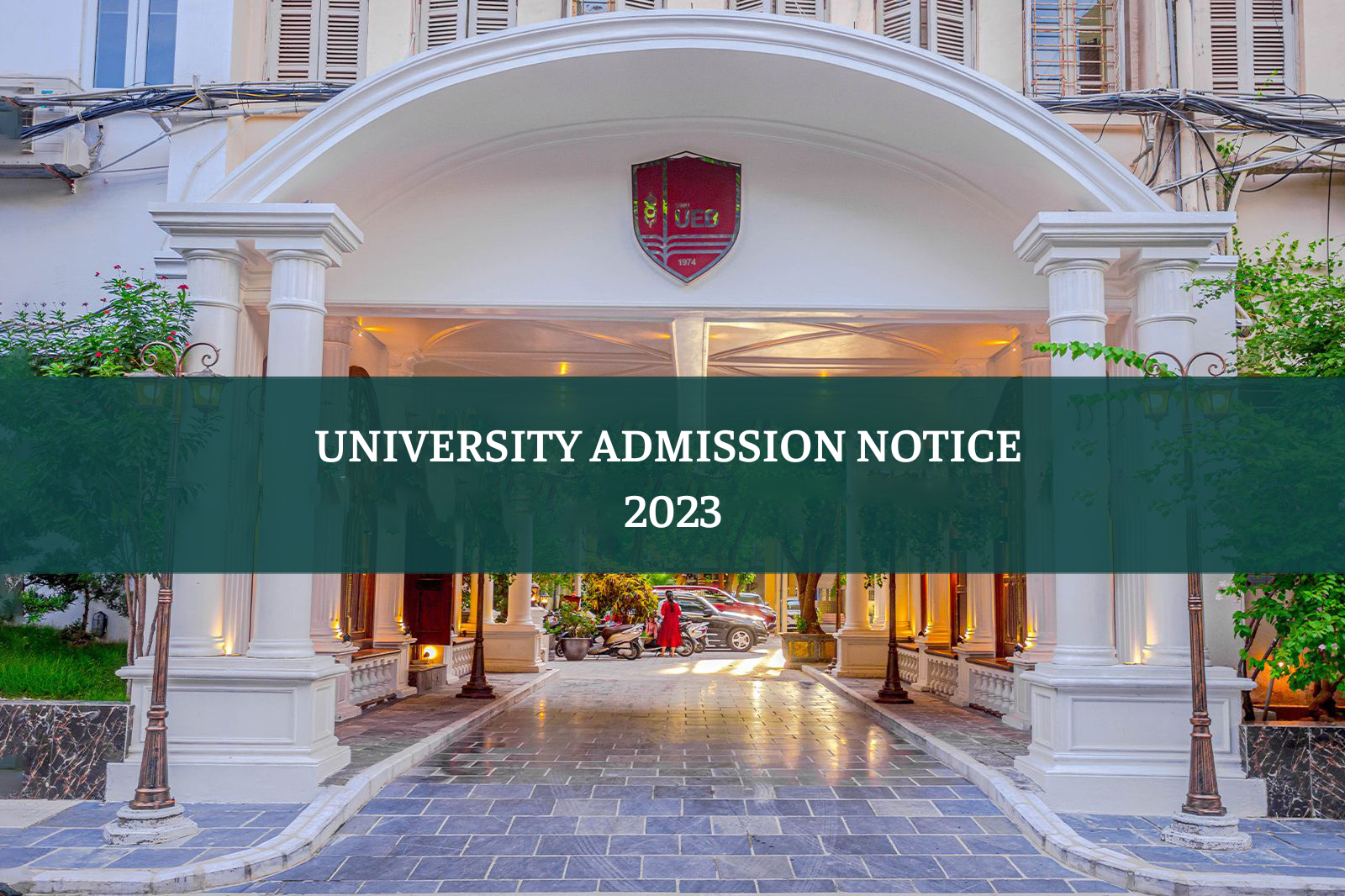University Admission Notice 2023
