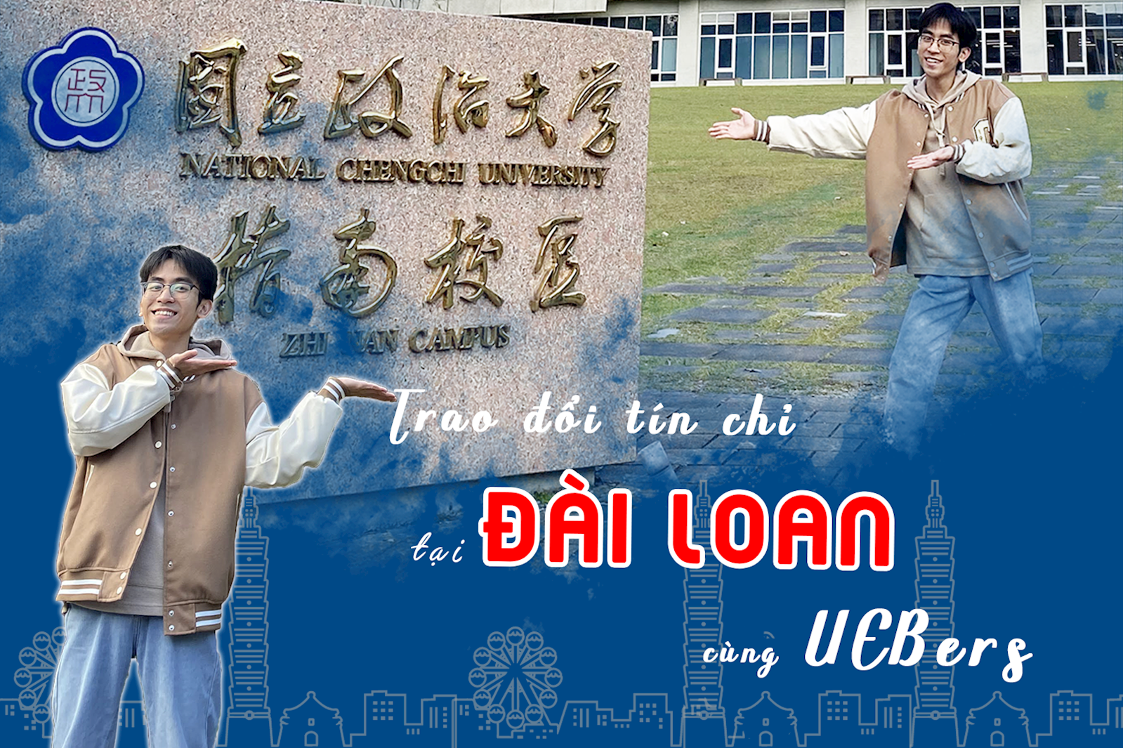 An Adventure in Taiwan: an Exchange semester in National Chengchi University(NCCU)