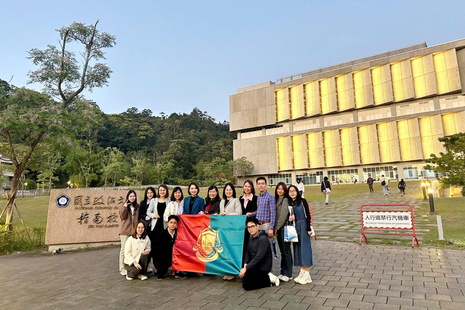International connection between UEB and ChengChi University in Taiwan (China)